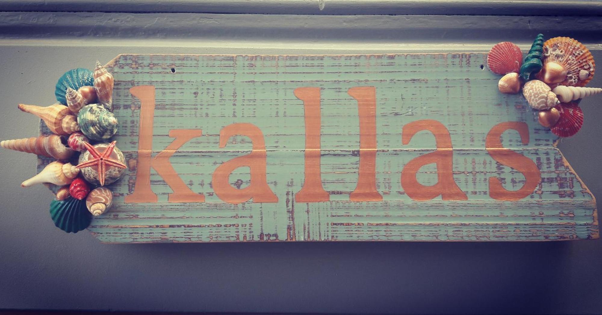 Kallas Apartments Laganas Exteriér fotografie